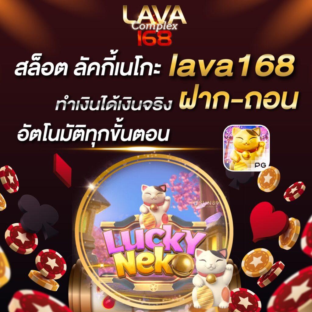 ผลบอลkapook คาสิโนออนไลน์ที่ดีที่สุด มั่นคง เชื่อถือได้ 