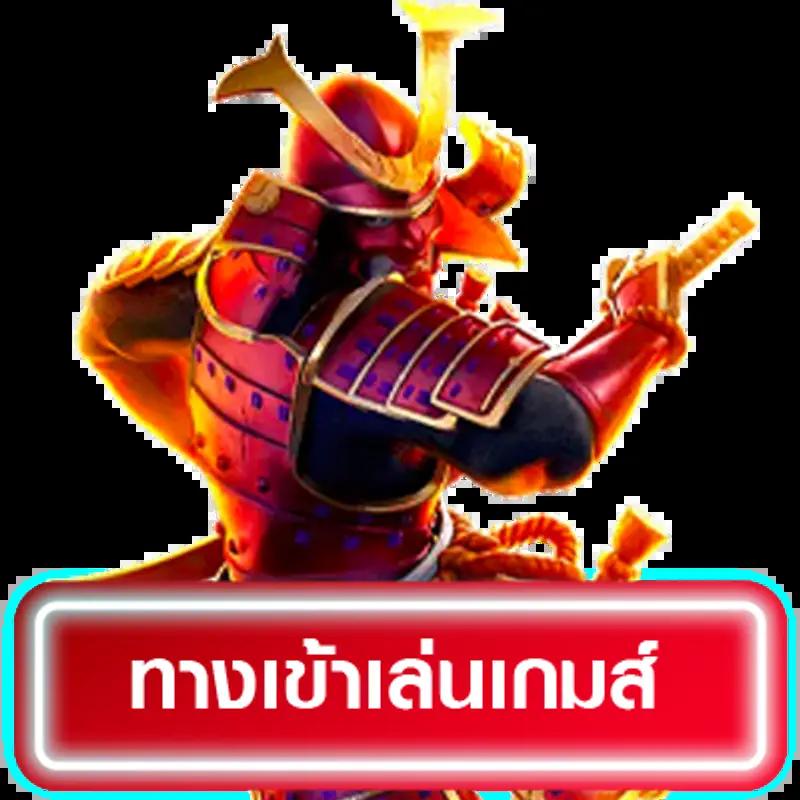ผลบอลพรีเมียร์ลีกเมื่อคืนนี้ล่าสุด: อัปเดตทันใจทุกข่าวกีฬา