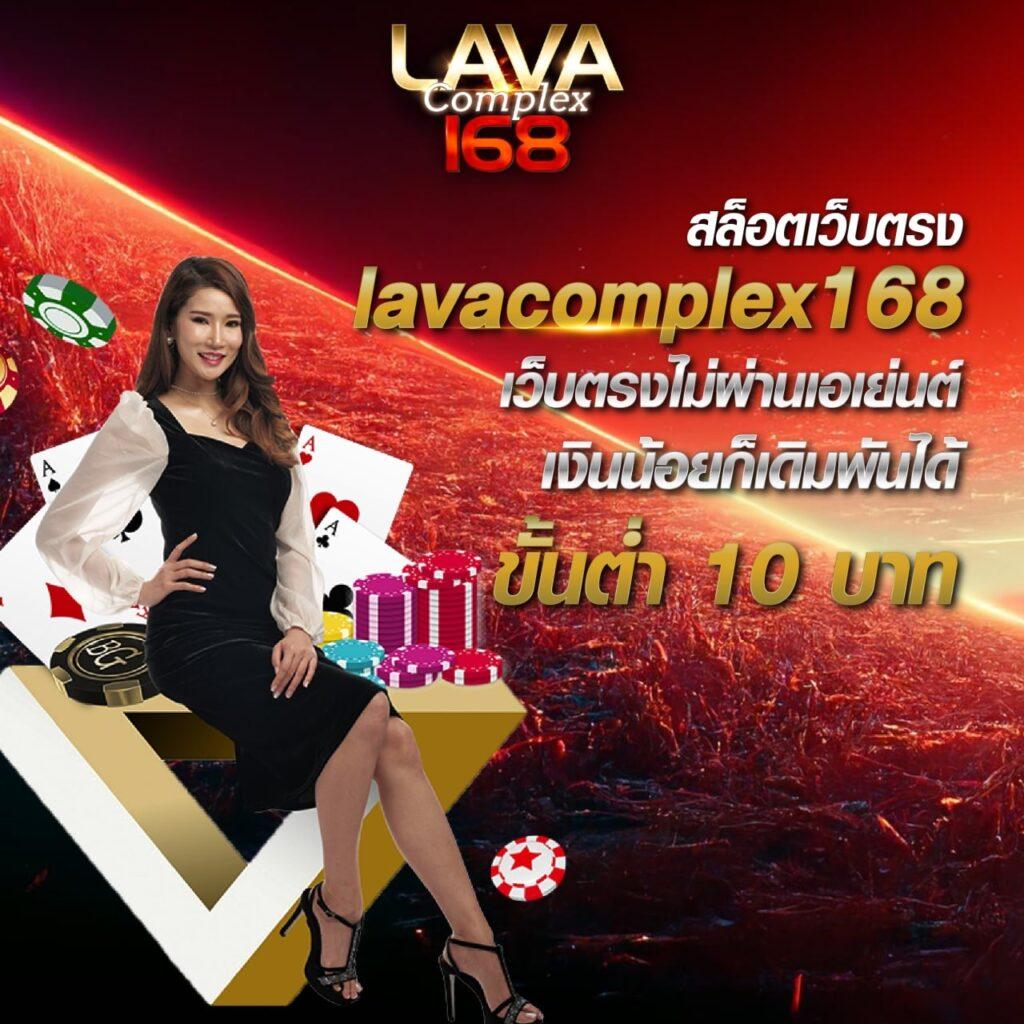 ผลบอลวันนี้ ทุกลีกล่าสุด 888 - อัปเดตข้อมูลสดใหม่ทันใจ