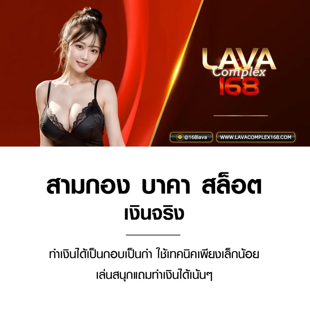 ผลบอลเมื่อคืนพรีเมียร์ลีก - คาสิโนสดอันดับหนึ่งในไทย