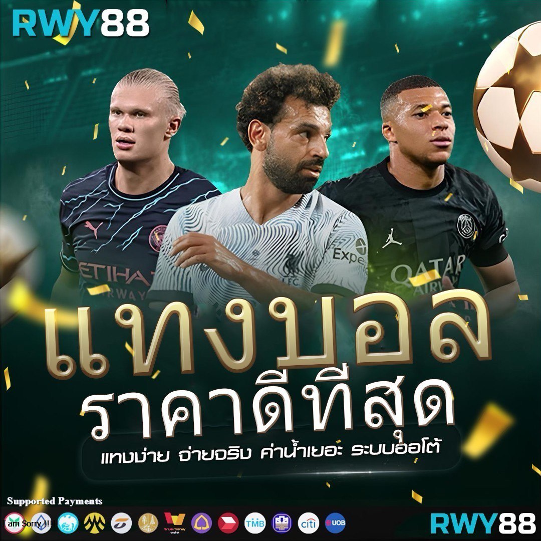 ฝาก 1 บาท รับ 50 สมัครคาสิโนออนไลน์ ของจริง โบนัสสูงสุด