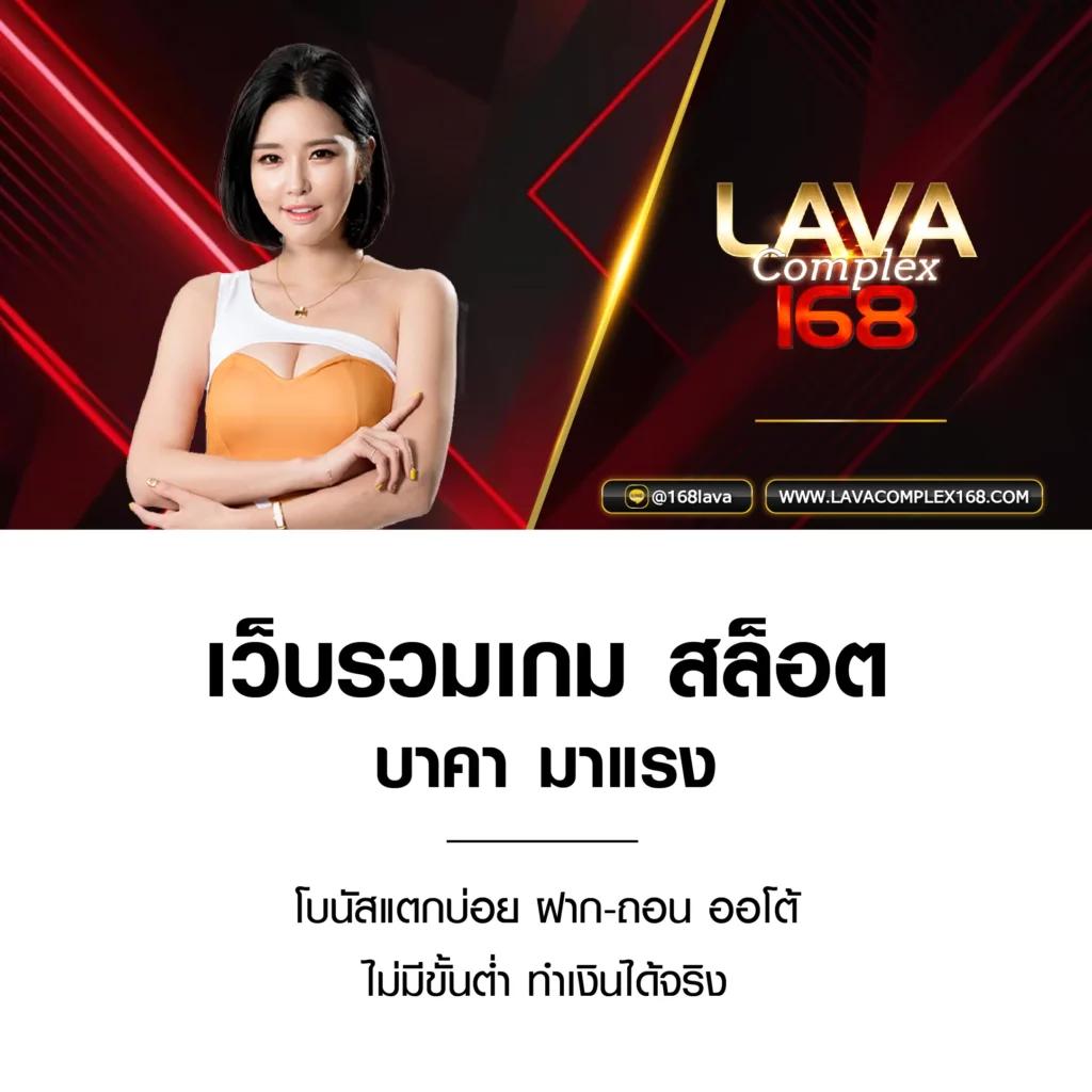 ฝาก 1 รับ 50 ไม่ ต้อง แชร์ โปรโมชั่นสุดพิเศษคาสิโนออนไลน์