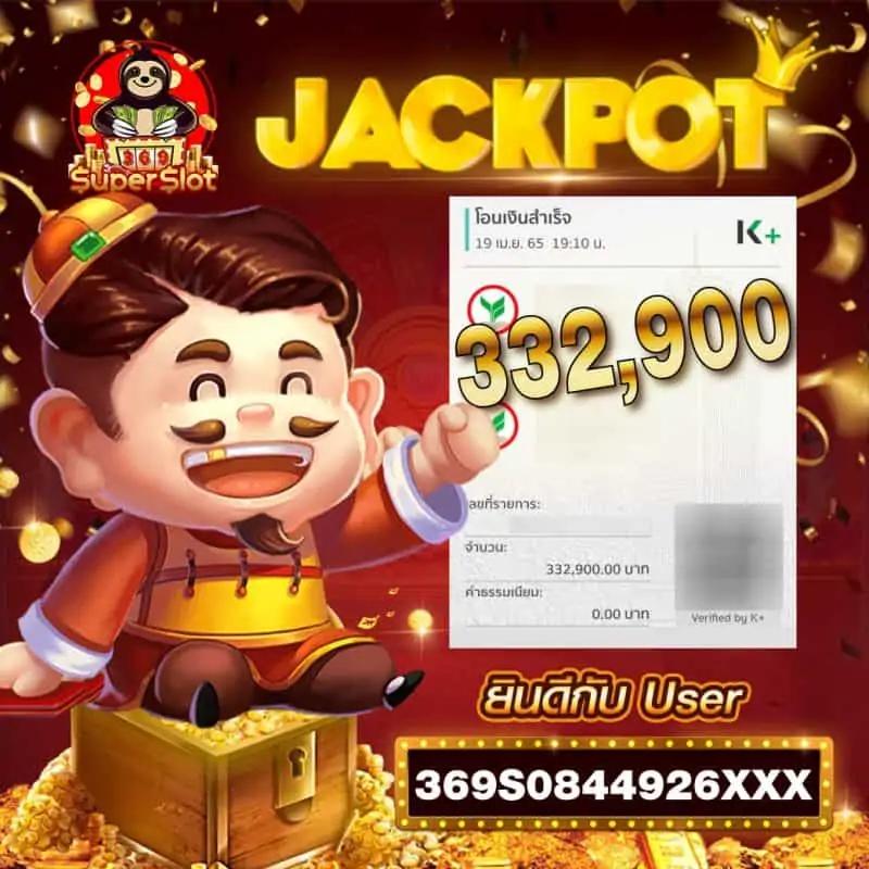 ฝาก 20 รับ 100 เทิ ร์ น น้อย เล่นง่าย ไม่มีขั้นต่ำ โบนัสเพียบ