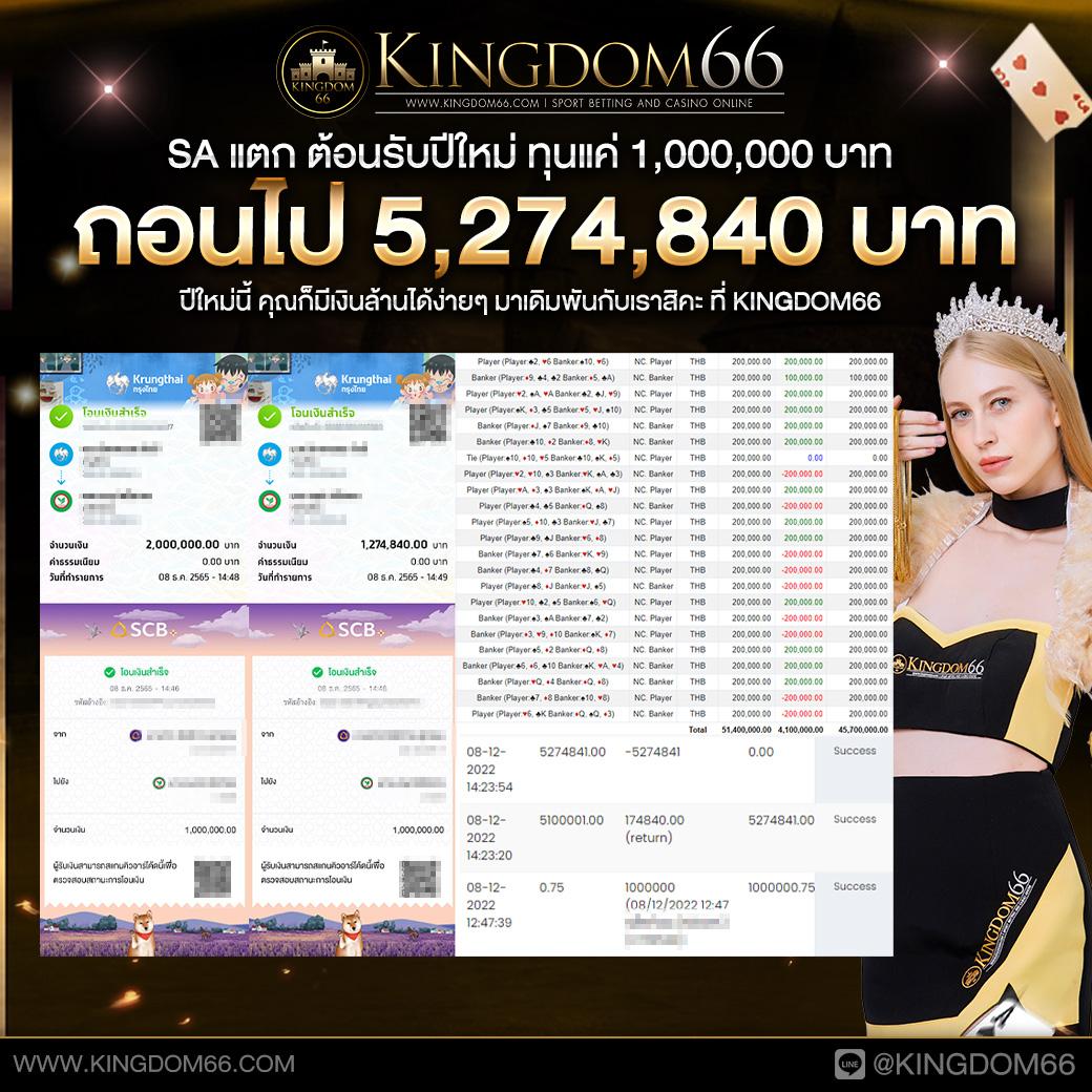 พี จี สีชมพู คาสิโนออนไลน์สุดฮิต รางวัลมากมาย รอคุณอยู่