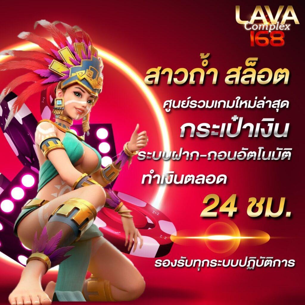 ลงทะเบียน m98 คาสิโนครบวงจร เดิมพันง่าย ได้เงินจริง 2025