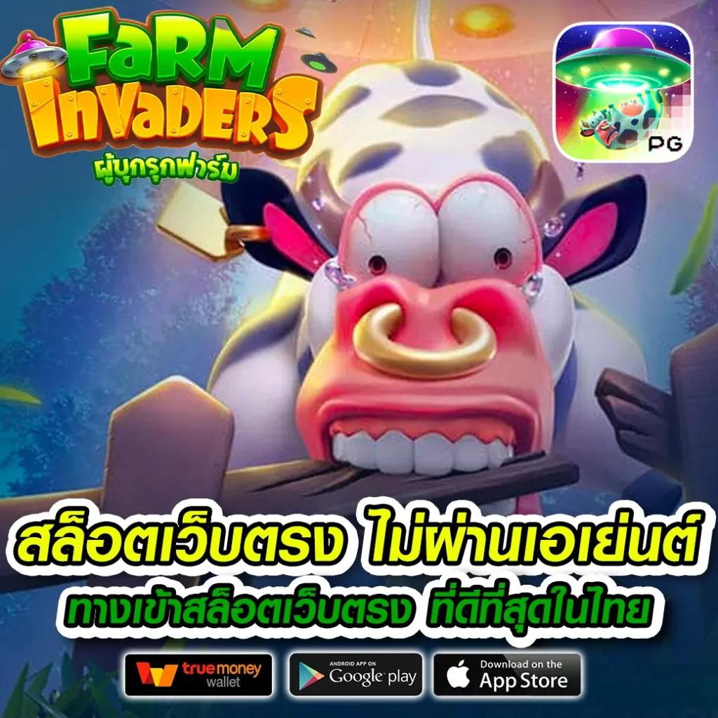 ล้อหมุน คาสิโนออนไลน์ที่ทันสมัย สำหรับนักเสี่ยงโชค