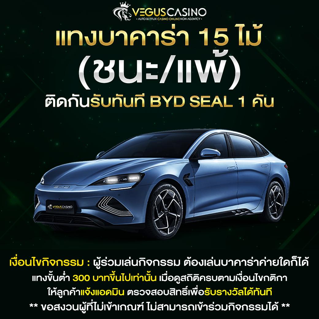 สล็อต998 - คาสิโนชั้นนำ บริการเกมออนไลน์ครบวงจร