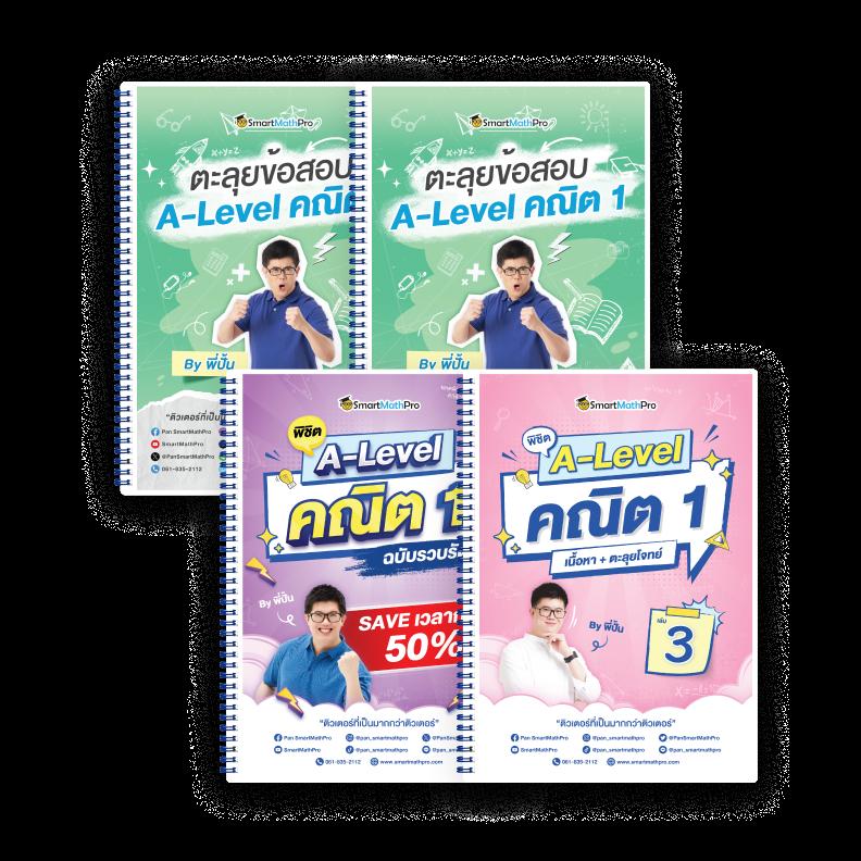 สล็อต 168 โอน ผ่าน วอ เลท ไม่มี ขั้น ต่ํา โปรโมชั่นสุดร้อนแรง