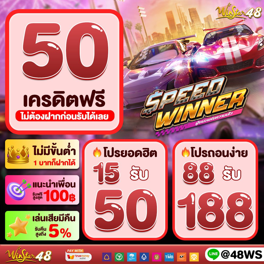 สล็อต 365 - สุดยอดคาสิโนออนไลน์ที่ให้บริการ 24 ชั่วโมง
