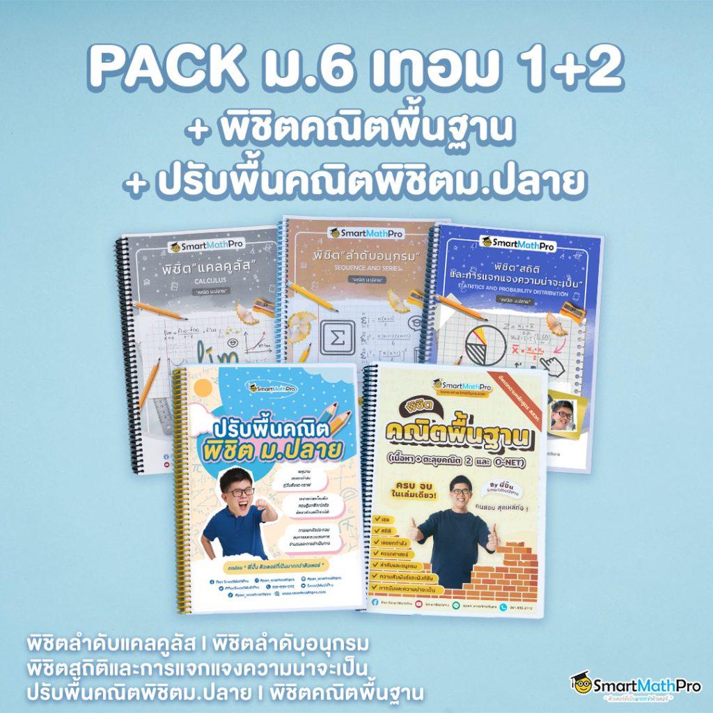 สล็อต 789 ฝาก ถอน True Wallet ปลอดภัย สะดวก รวดเร็ว
