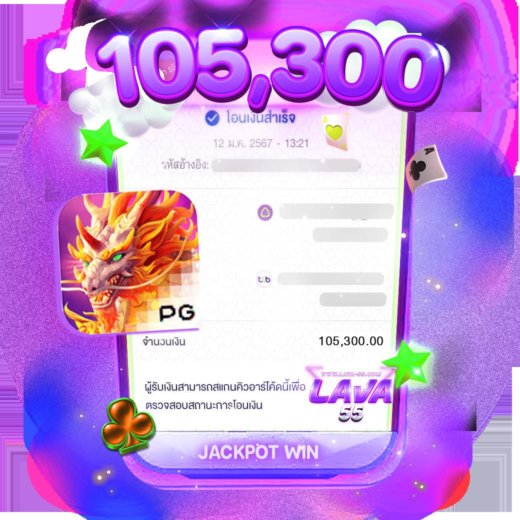 สล็อต 789 วอ เลท เข้า ระบบ | แหล่งรวมเกมคาสิโนออนไลน์ยอดนิยม