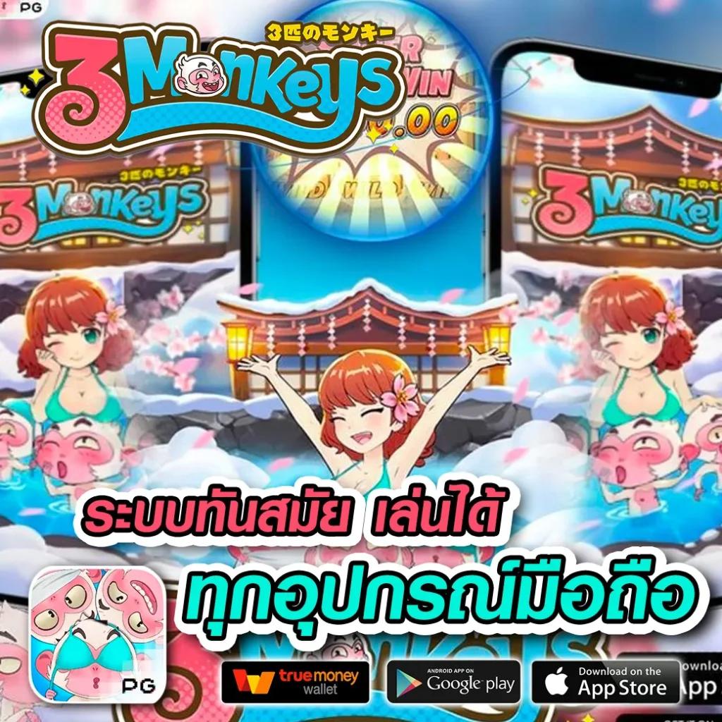 สล็อต g2g168: เล่นสนุกกับเกมสล็อตยอดนิยมในไทย
