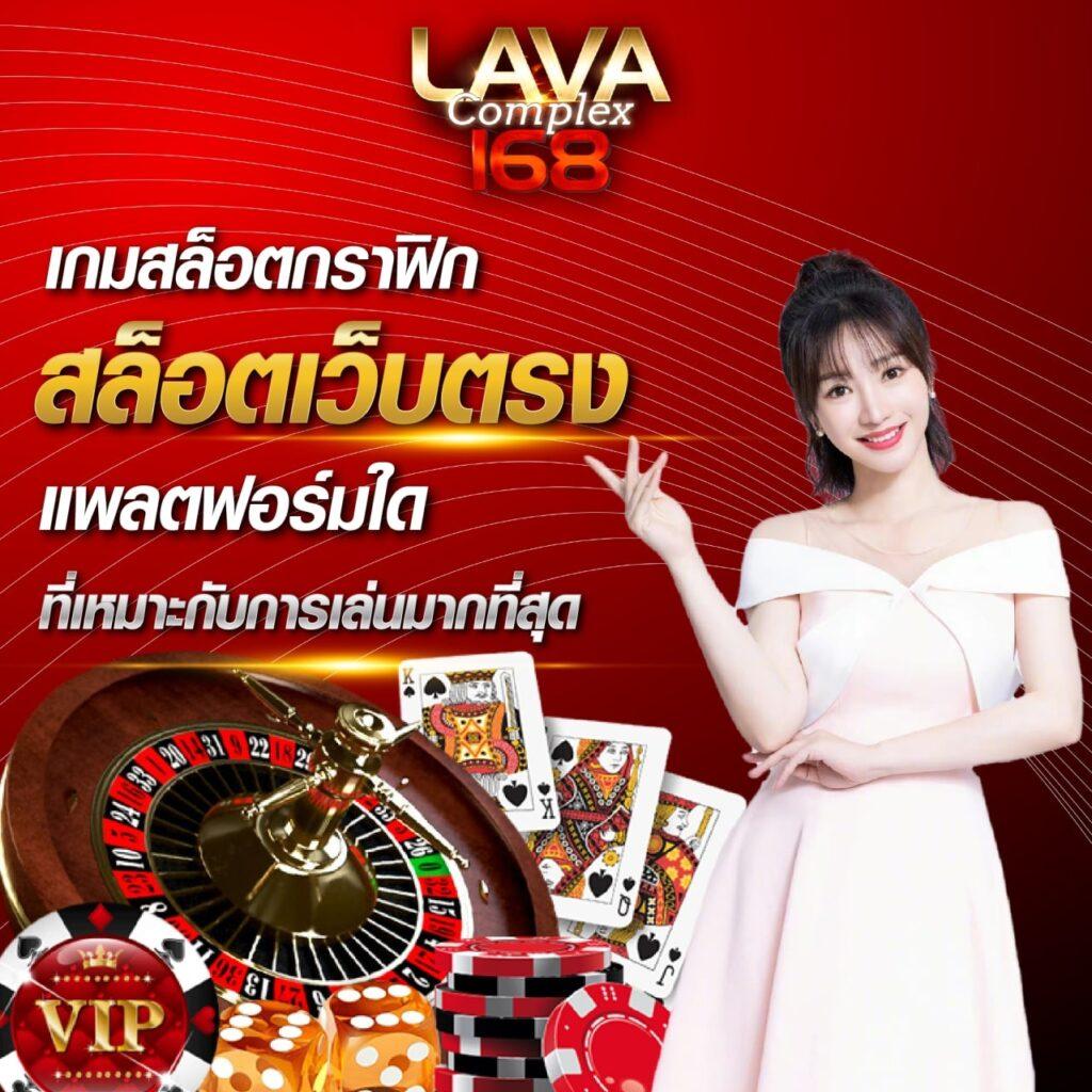 สล็อต pg666: คาสิโนชั้นนำ เกมสนุก รางวัลมากมาย