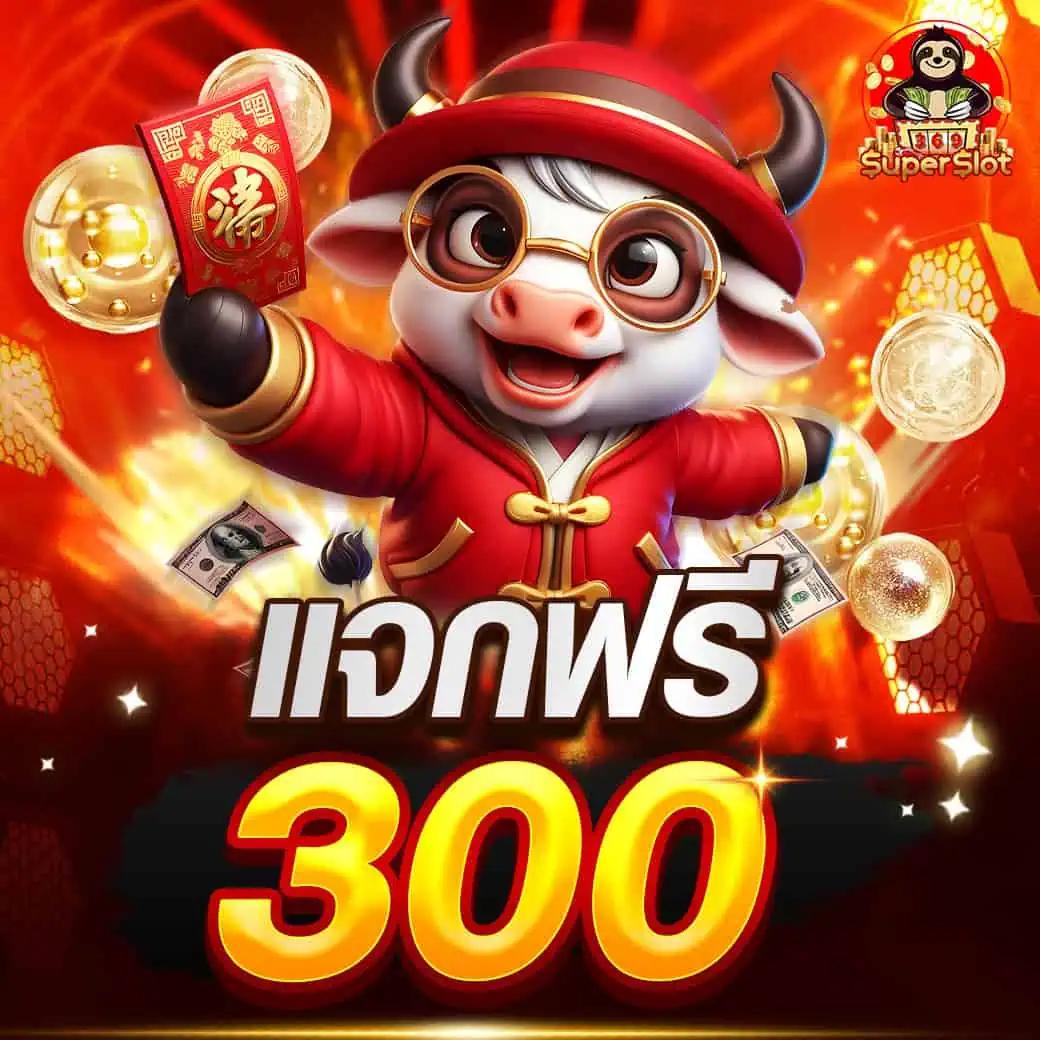 สล็อต pg999 - สุดยอดคาสิโนออนไลน์ด้วยเกมใหม่ล่าสุด