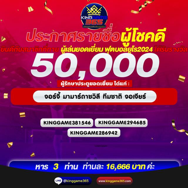 สล็อต pg เว็บตรง ไม่ผ่านเอเย่นต์ ไม่มี ขั้น ต่ํา เล่นง่าย ได้เงินจริง
