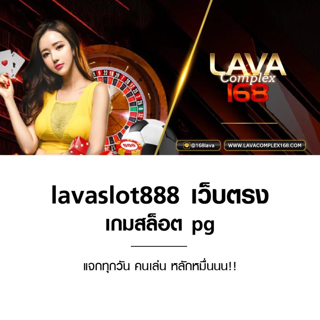 สล็อต ออนไลน์ ฝาก ถอน ไม่มี ขั้น ต่ํา เล่นง่าย สะดวก ปลอดภัย 2025