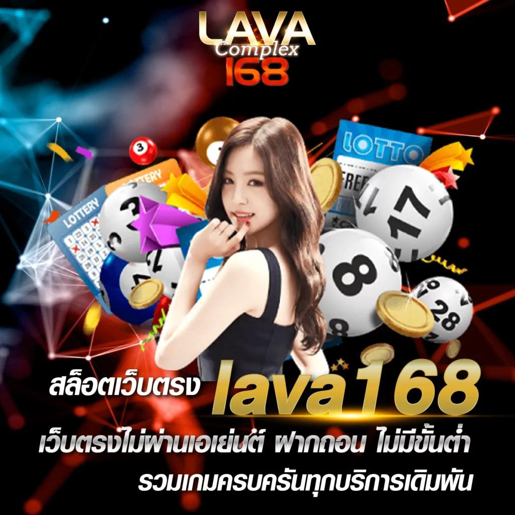 สล็อตpg888 - แหล่งความสนุกใหม่แห่งเกมสล็อตออนไลน์ไทย