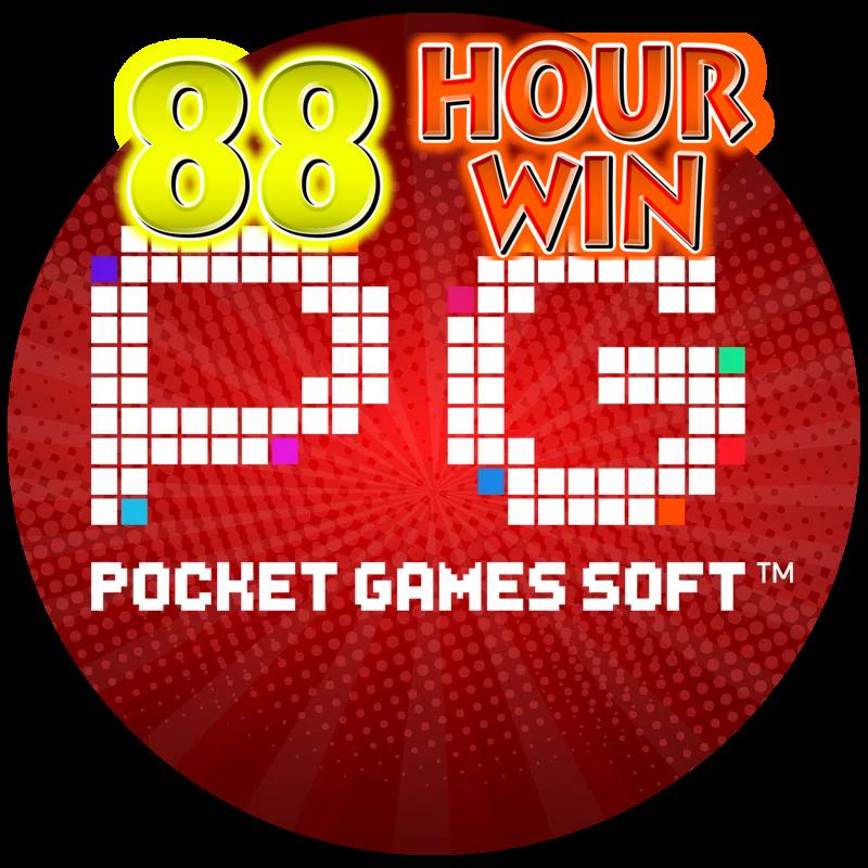 สล็อตpgเว็บตรงไม่ผ่านเอเย่นต์ไม่มีขั้นต่ํา บริการดี เว็บเดิมพันแห่งปี