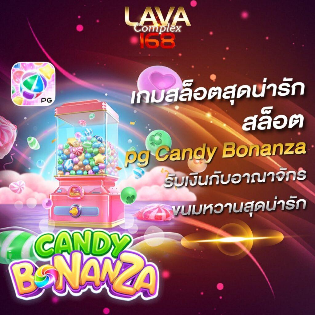 สล็อตxoเว็บตรง เล่นง่าย โบนัสสูง เกมคาสิโนออนไลน์อันดับ 1