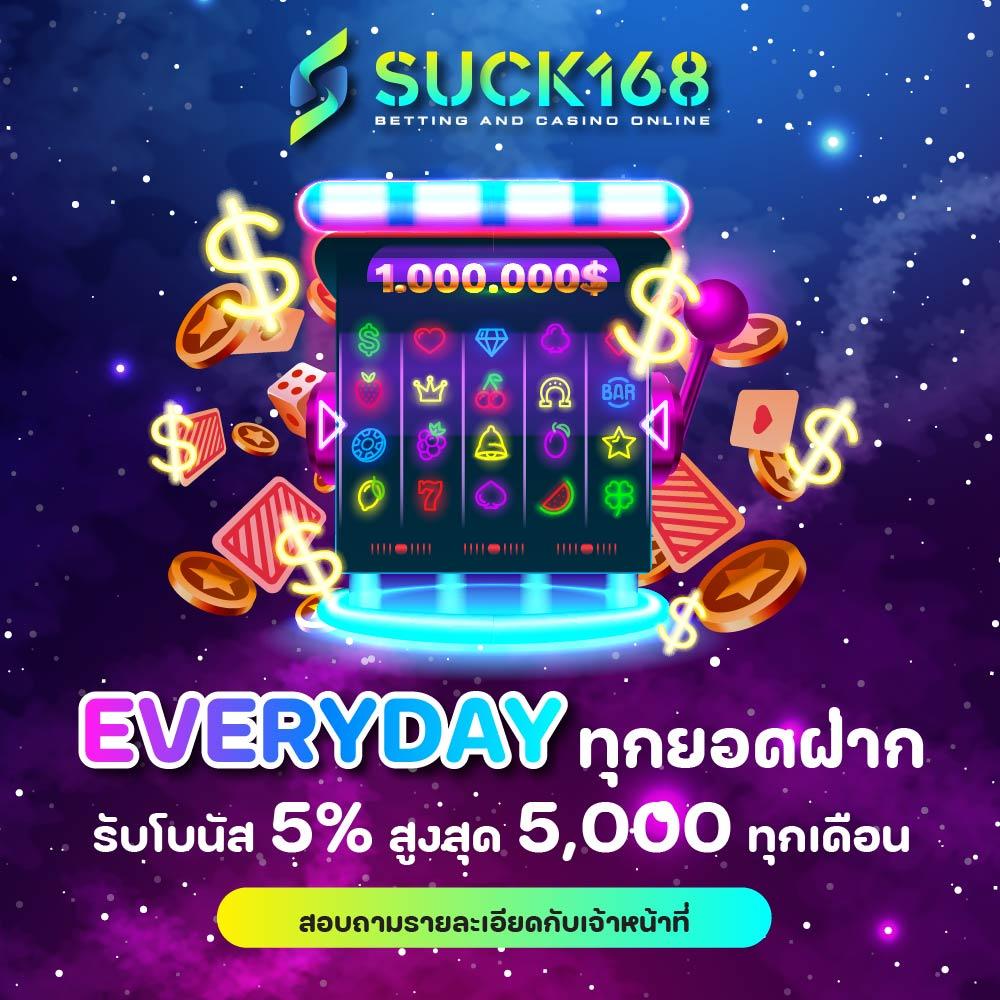 หน้าไม้ยิงปลา - คาสิโนออนไลน์ที่ดีที่สุด เล่นง่าย ได้เงินจริง