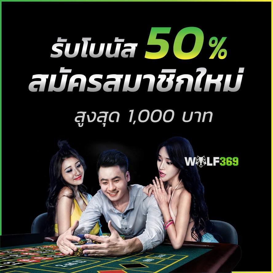เกม สล็อต ค่าย pg เว็บ ตรง ร่วมสนุกไปกับเกมใหม่ล่าสุด