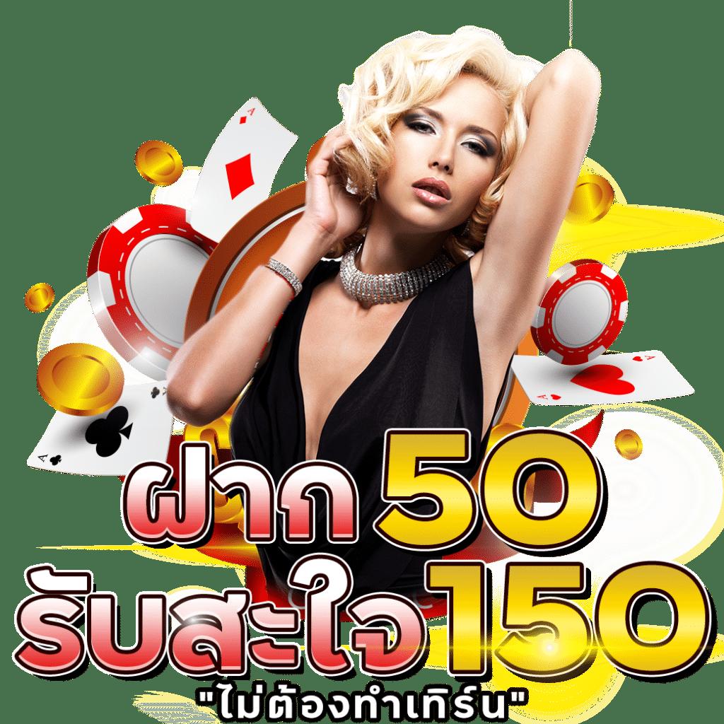 เกมสล็อต roma เล่นฟรี 100: รับประสบการณ์เกมยอดนิยมในไทย