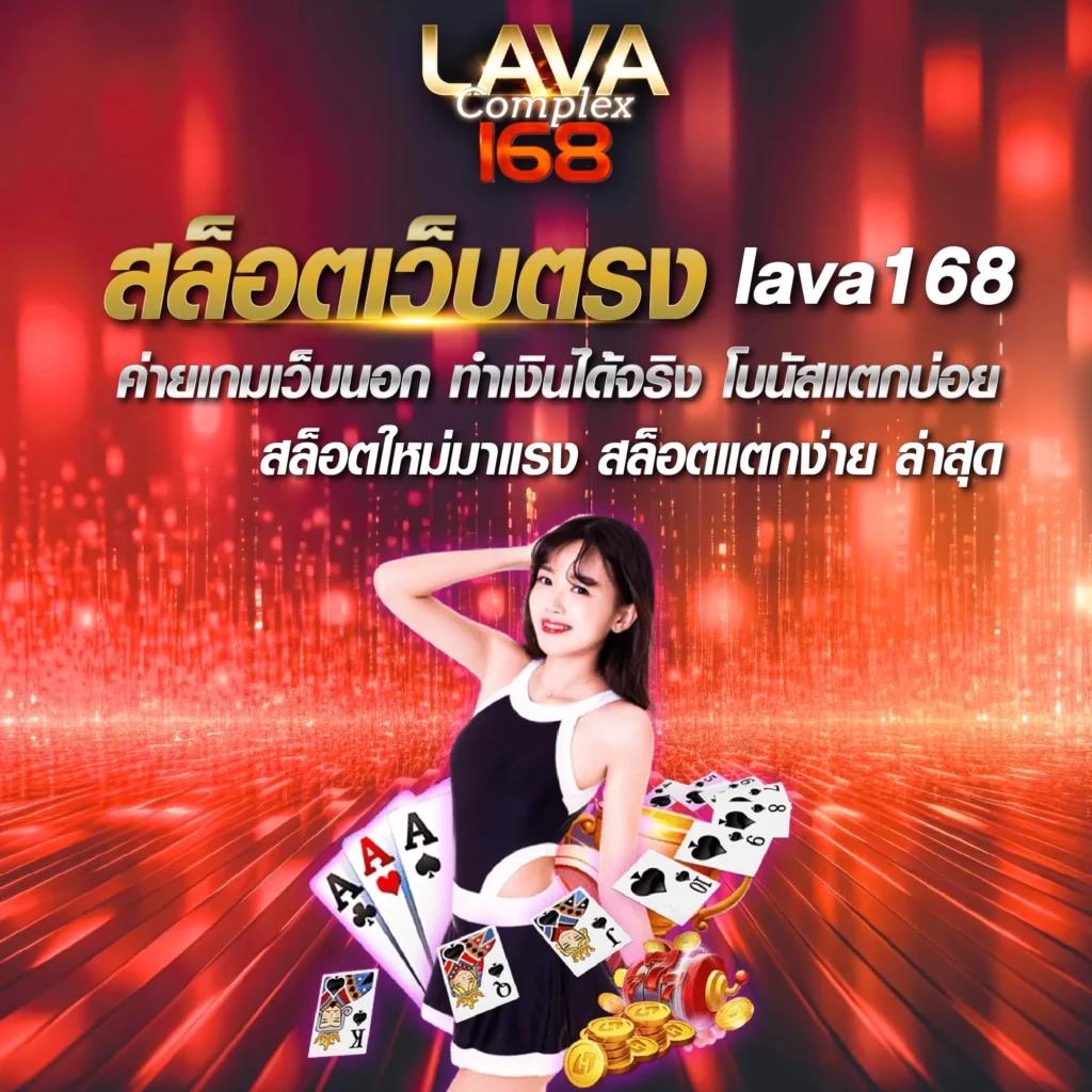 เกมเก่า คาสิโนออนไลน์ยอดนิยม เล่นง่าย ได้เงินจริง 2025