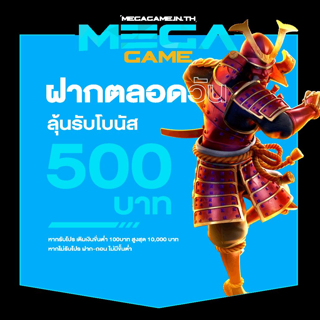 เข้า ระบบ สล็อต 678: คาสิโนออนไลน์มาตรฐานสูงสุด รับโบนัสทันที