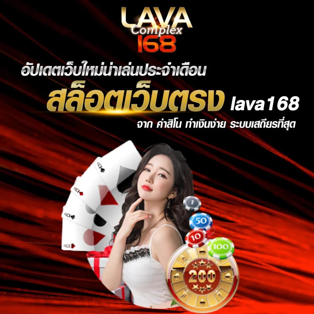 เครดิตฟรีไม่ต้องฝากไม่ต้องแชร์ | รับโบนัสทันที 2025