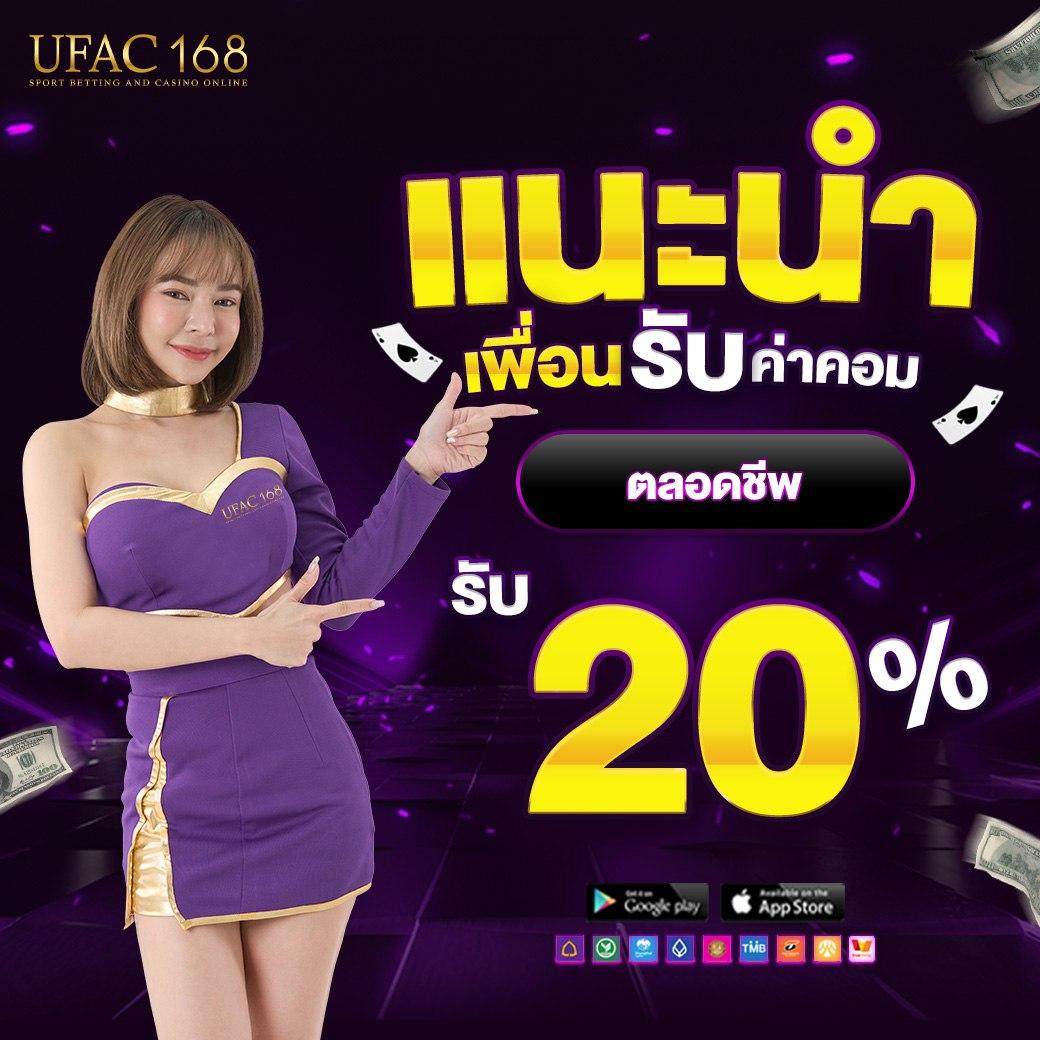 เติมเกม0บาท - คาสิโนออนไลน์ระบบใหม่ โปรแรง ไม่มีขั้นต่ำ