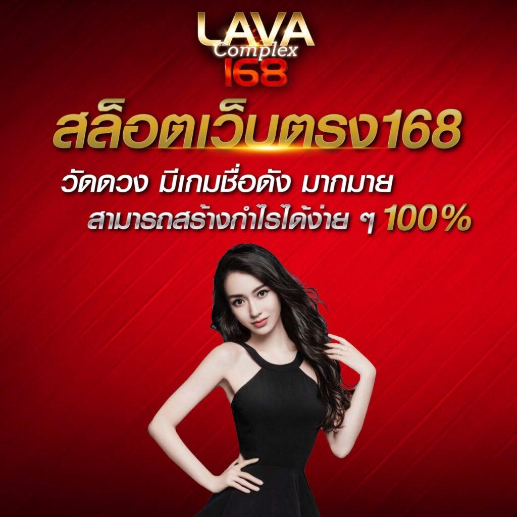 เปอร์เซ็นต์ สล็อต PG วันนี้: รางวัลใหญ่รอคุณอยู่!