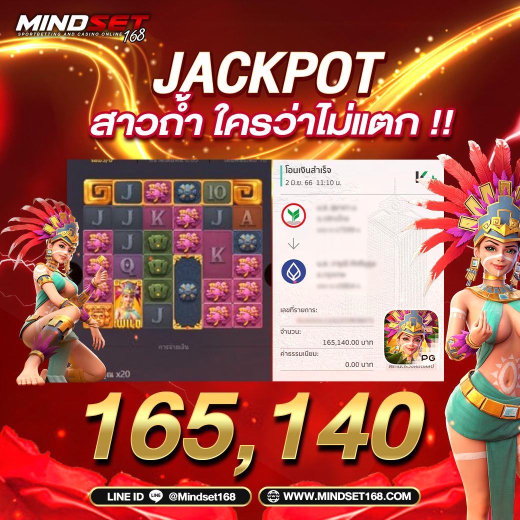 เล่นคาสิโนออนไลน์ที่ ro89 - ประสบการณ์ใหม่ที่น่าตื่นเต้น