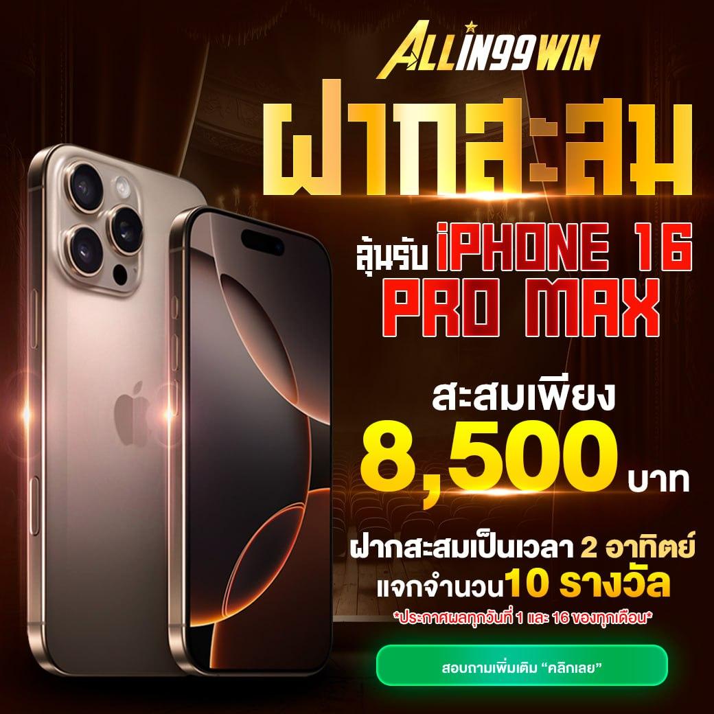 เว็บ 888 สล็อต - คาสิโนออนไลน์ที่ให้บริการสล็อตออนไลน์ชั้นนำ