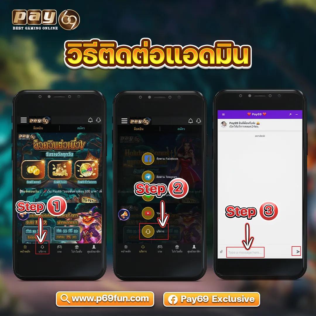 เว็บ Tiger คาสิโนชั้นนำ มาตรฐานและบริการระดับสากล