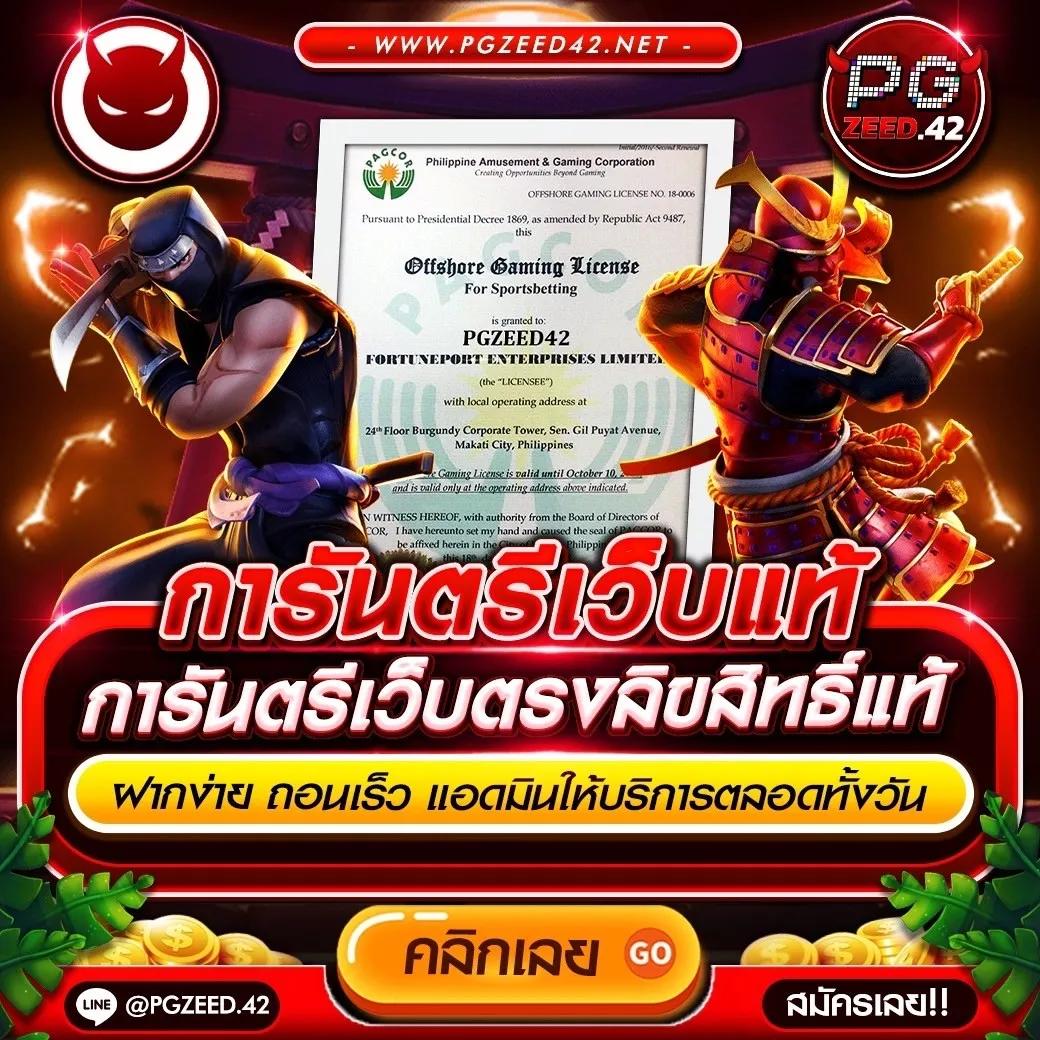เว็บสล็อต K9win: คาสิโนอันดับ 1 ในไทย แจ็กพอตแตกง่าย 2025