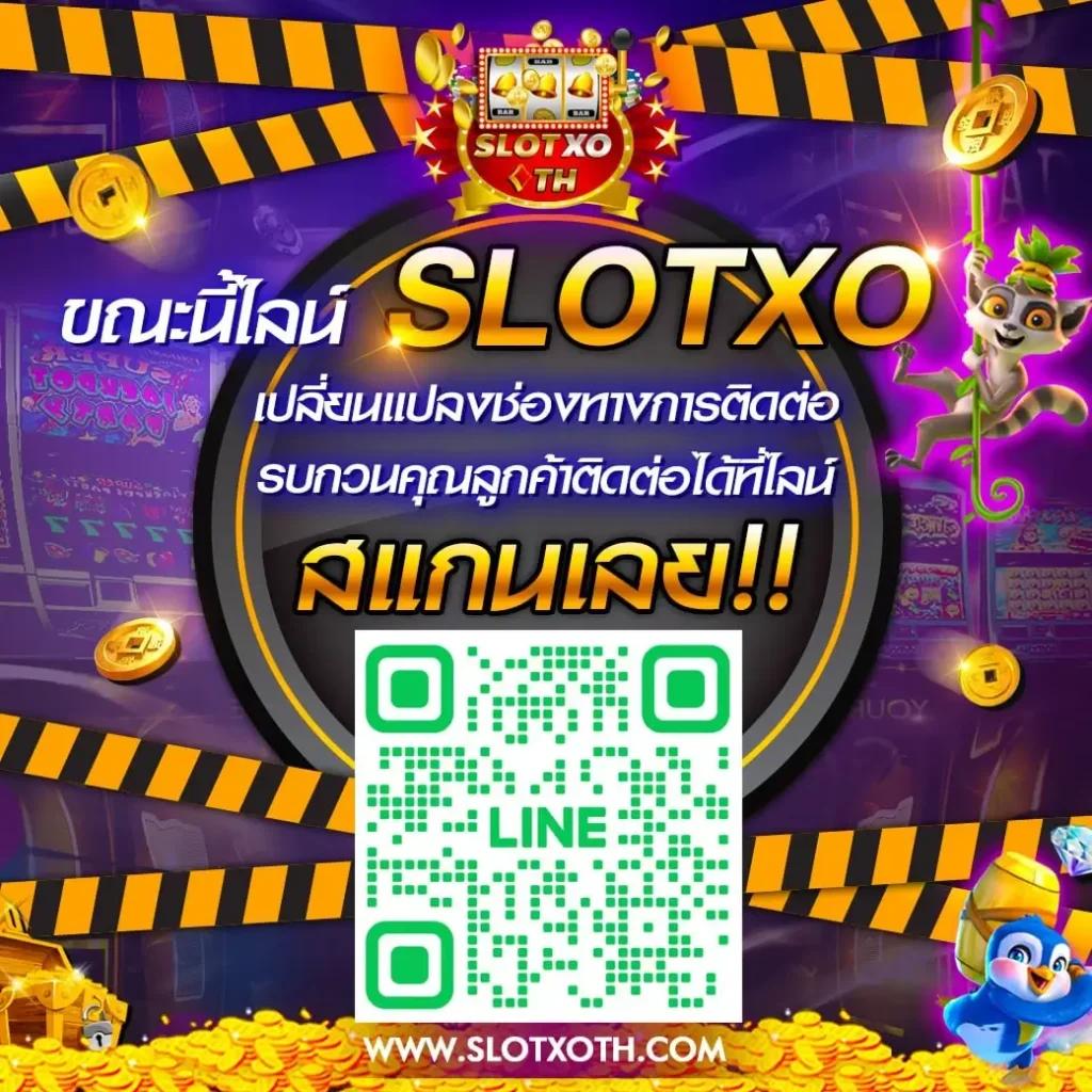 เว็บสล็อต g2g: เกมคาสิโนออนไลน์มาตรฐานระดับโลก