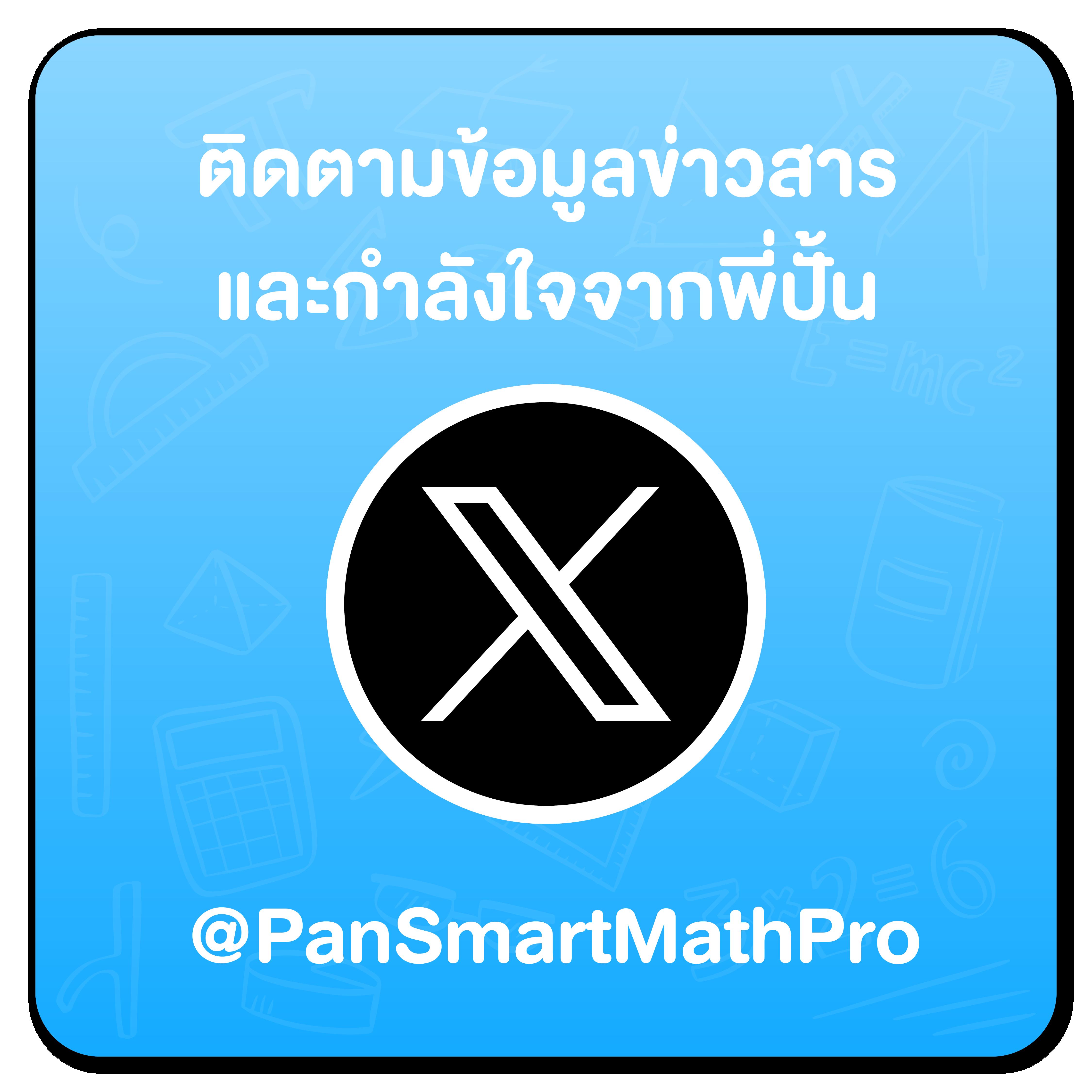 เว็บสล็อตใหม่ล่าสุด รวมสล็อตแตกง่าย 2025 โบนัสเยอะที่สุด