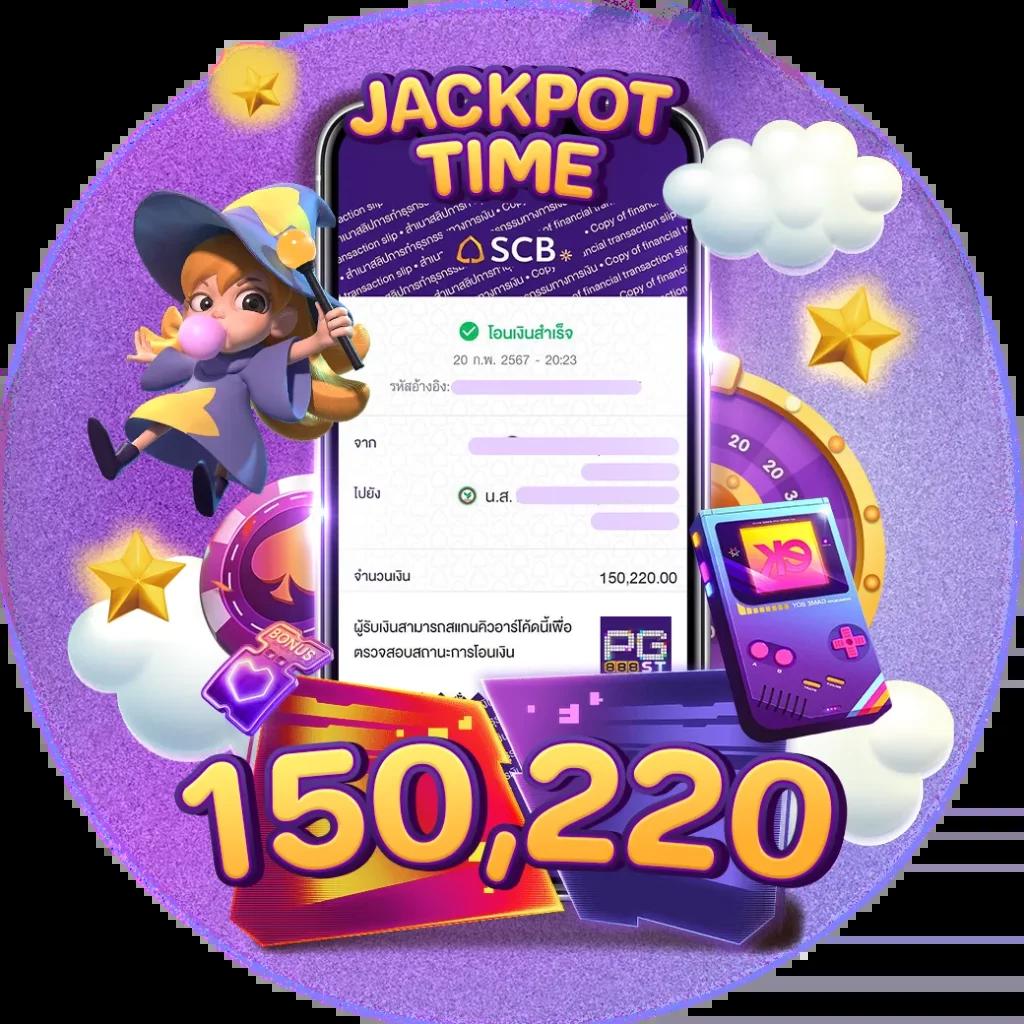 เว็บหวยออนไลน์ 888cat - คาสิโนออนไลน์ครบวงจร นักเสี่ยงโชคไทย