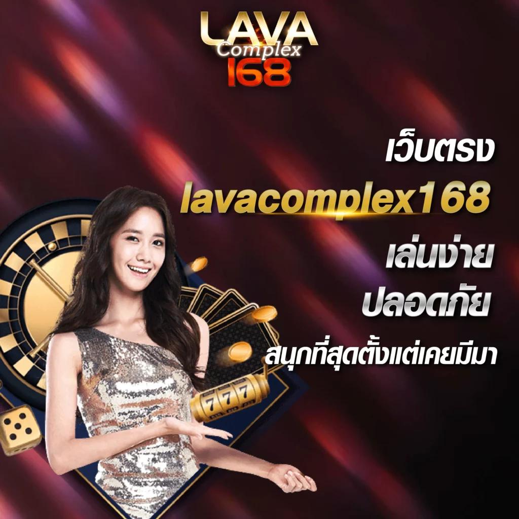เว็บไทเกอร์789 คาสิโนยอดนิยม เดิมพันง่าย ได้เงินจริง