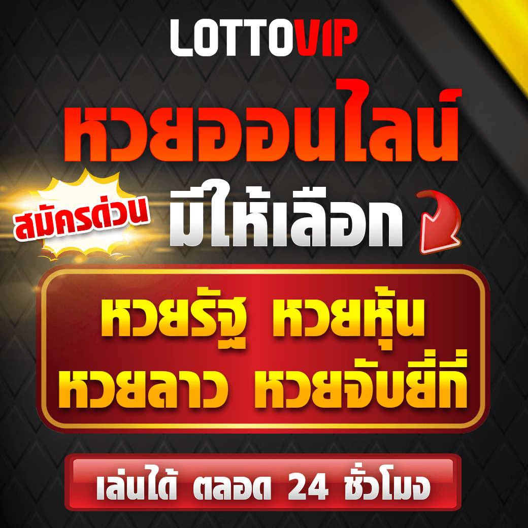 เศรษฐี777สล็อต: คาสิโนสล็อตยอดนิยม สร้างรายได้ง่ายๆ