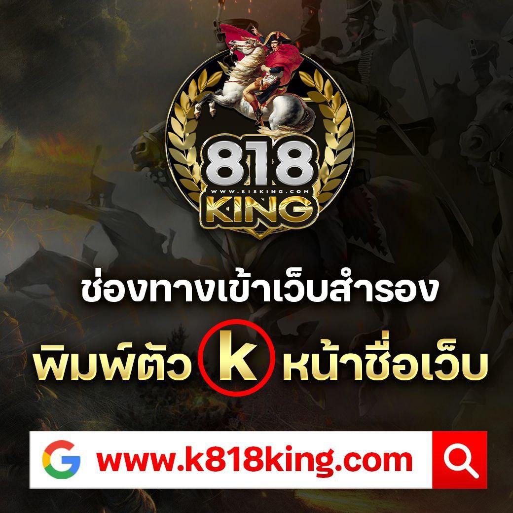 เฮง เฮง เฮง สล็อต 999: คาสิโนออนไลน์ที่ให้ฟรีเครดิตและโปรแรง