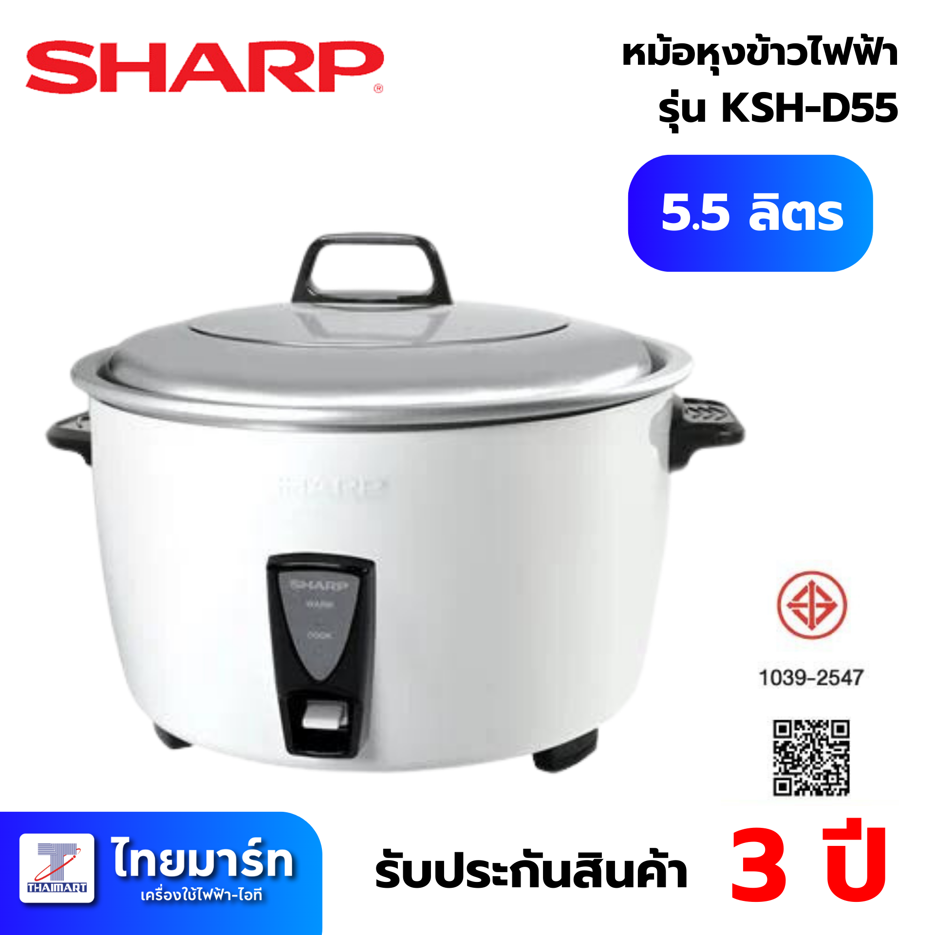 แข่งบอลวันนี้: เดิมพันกีฬาออนไลน์แบบไร้ขีดจำกัด