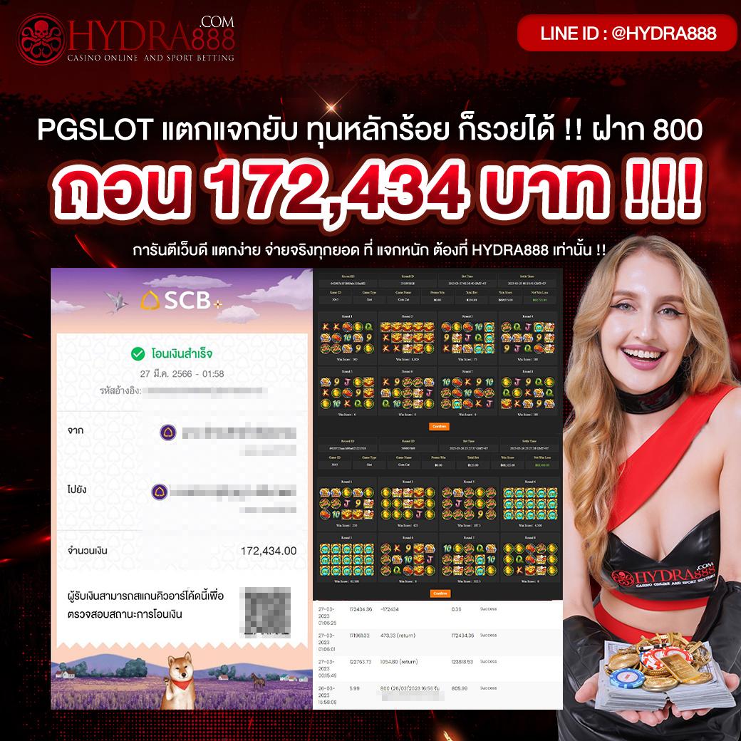 โค้ดhengjing168 คาสิโนออนไลน์ชั้นนำ เดิมพันได้ทุกวัน