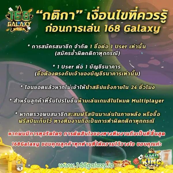 ให้หวย hihuay - แหล่งรวมความสนุกในการเดิมพันออนไลน์